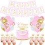 Большой набор для проведения праздника "Happy Birthday" 22316 - фото 6456
