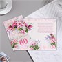 Открытка "С Юбилеем! 60" тиснение, конгрев, счастливых эмоций 37,9*29см 15781 - фото 9259