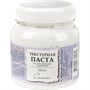 текстурная паста со стекл шариками 220мл Сонет  8993 - фото 9363