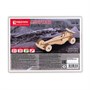 Пазлы 3D фанера 18*8*4.5см TAR-06 спорткар 31442 - фото 9641
